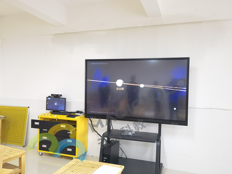 荊門市屈家嶺管理區五三實驗小學